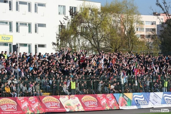 «Волинь» програла у двобої з «Динамо» – 0:1